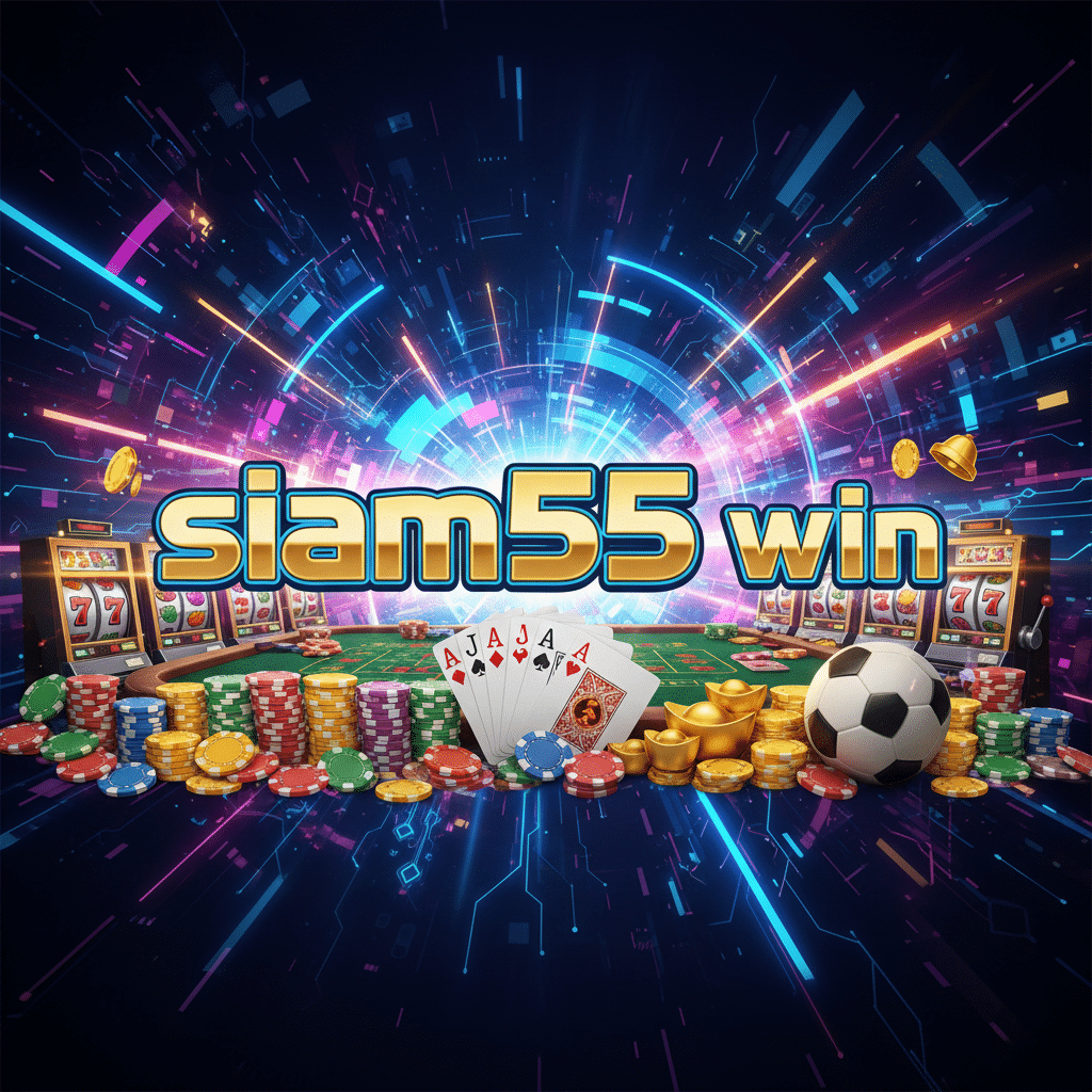 siam55 win