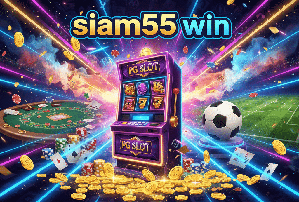 siam55 win